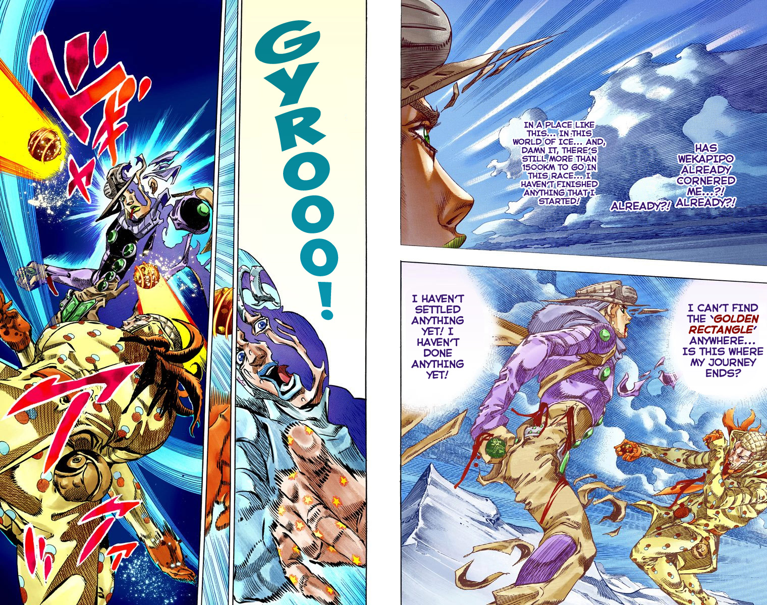 Page 67