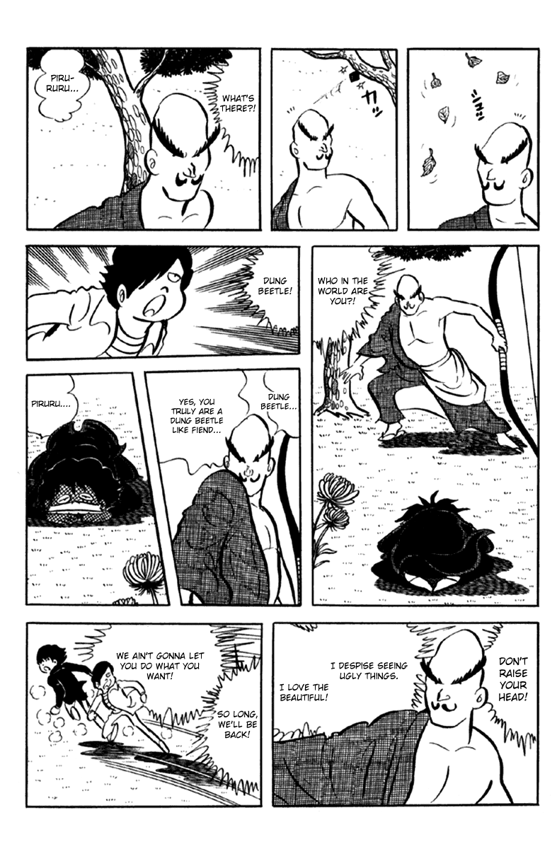 Page 67