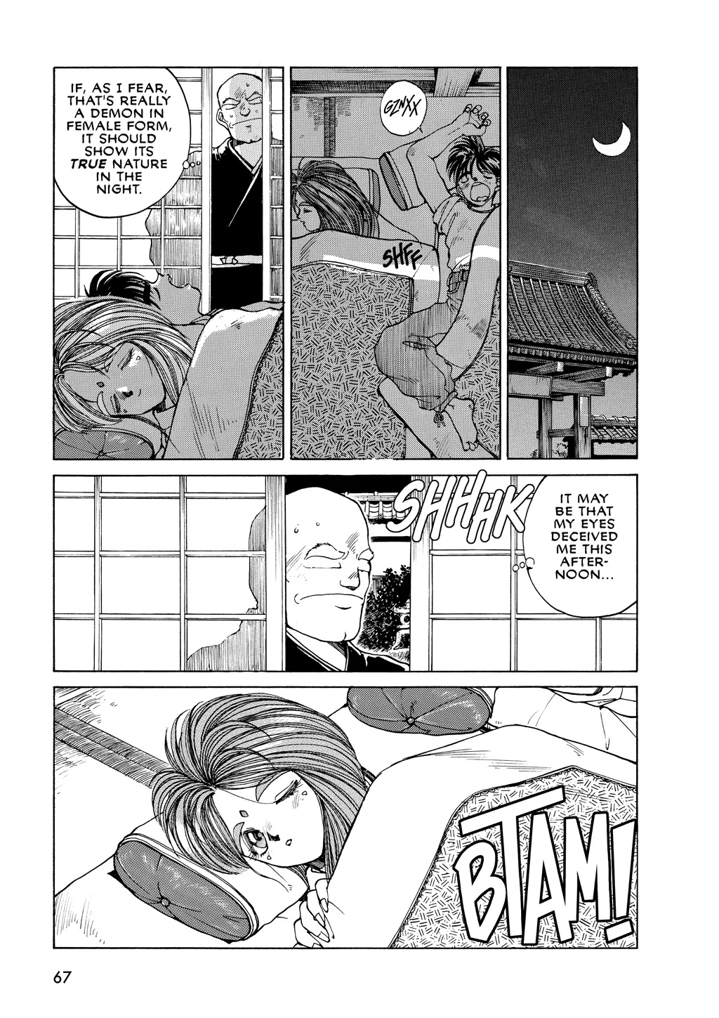 Page 67