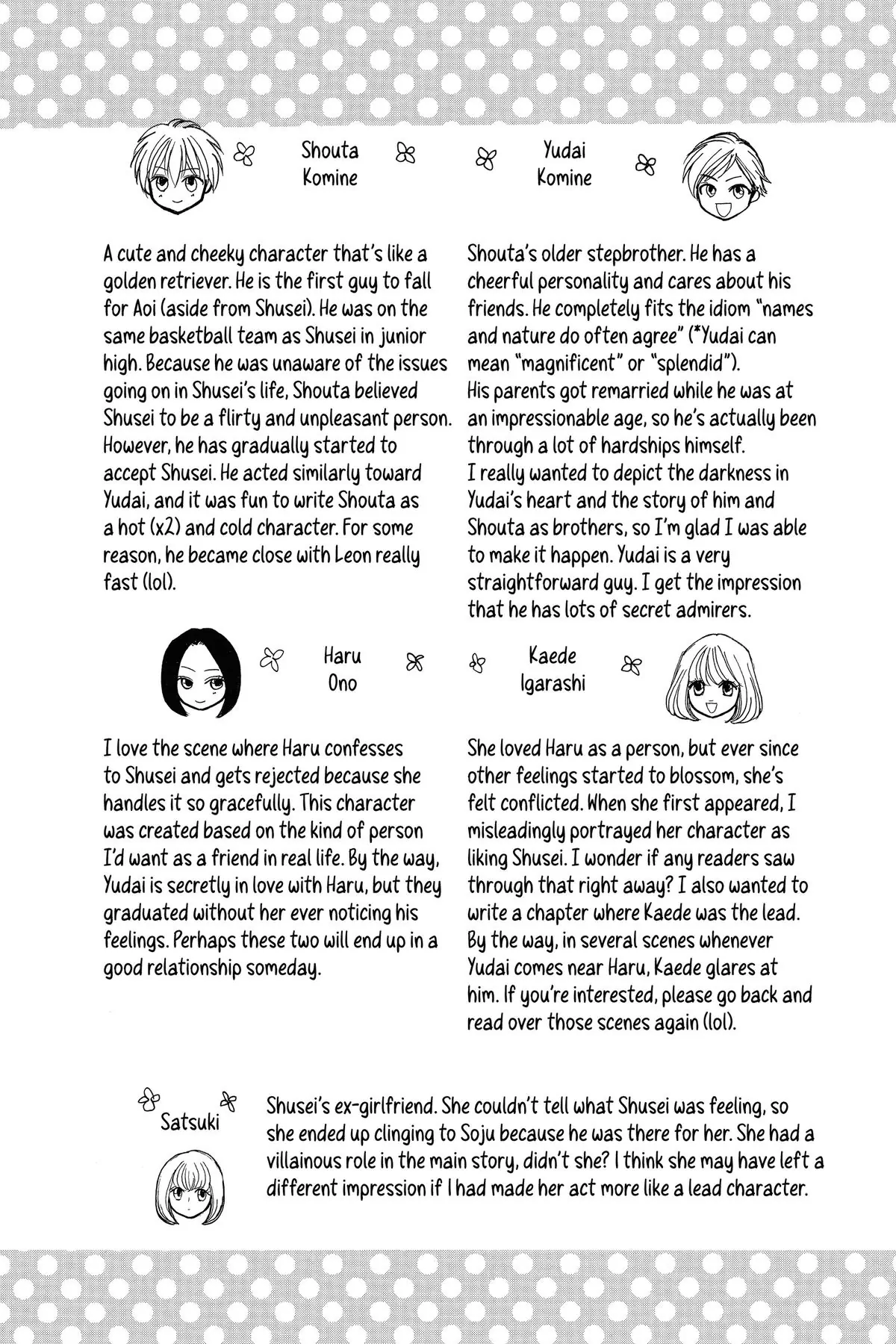 Page 67