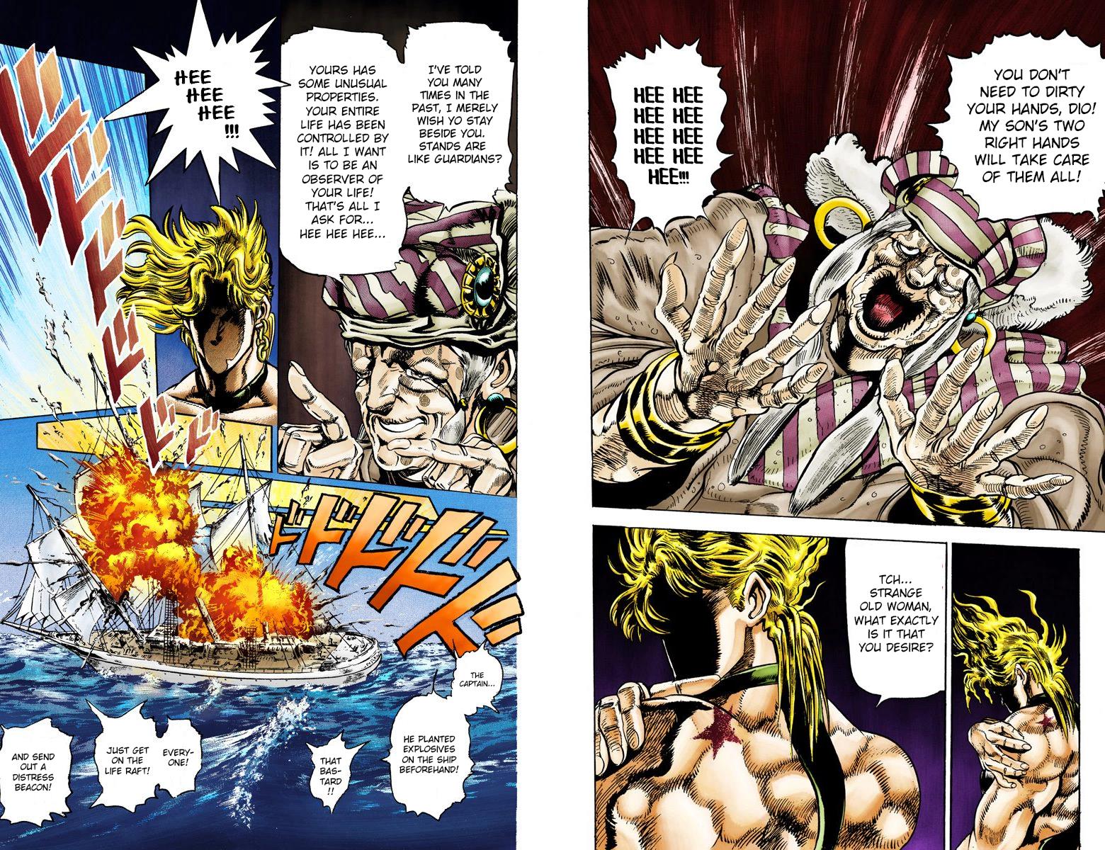 Page 67