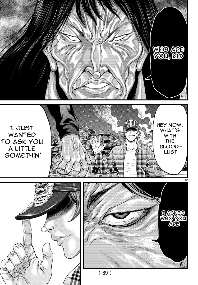 Page 67