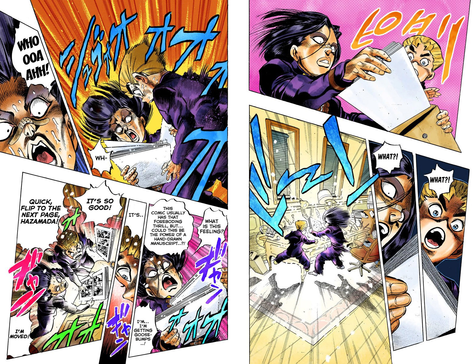 Page 67