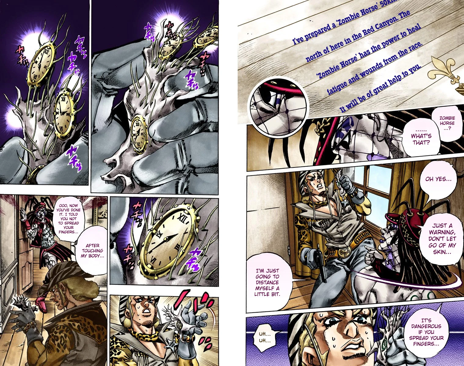 Page 67