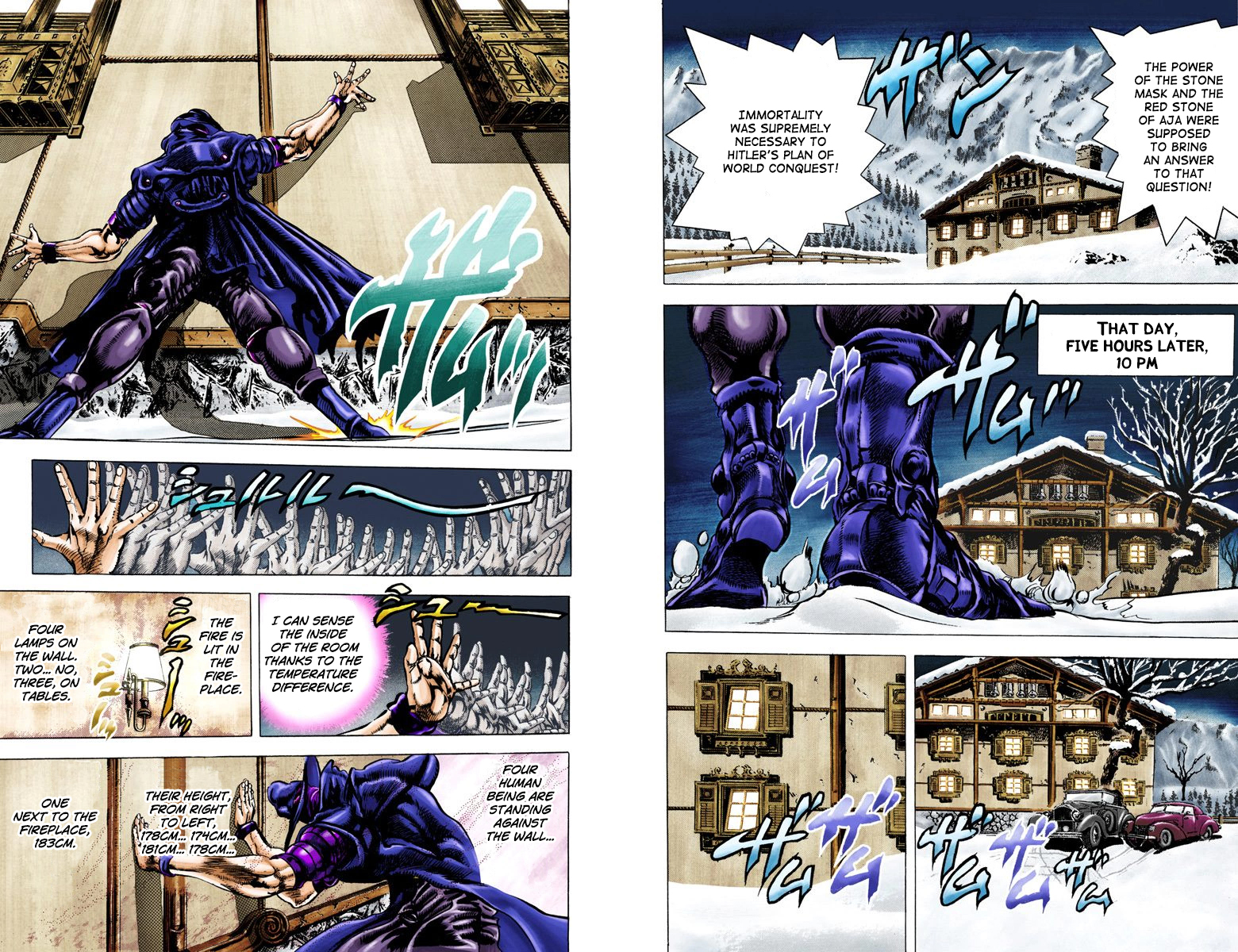 Page 67