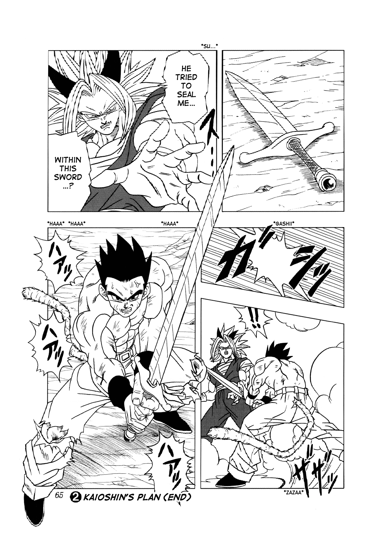 Page 66