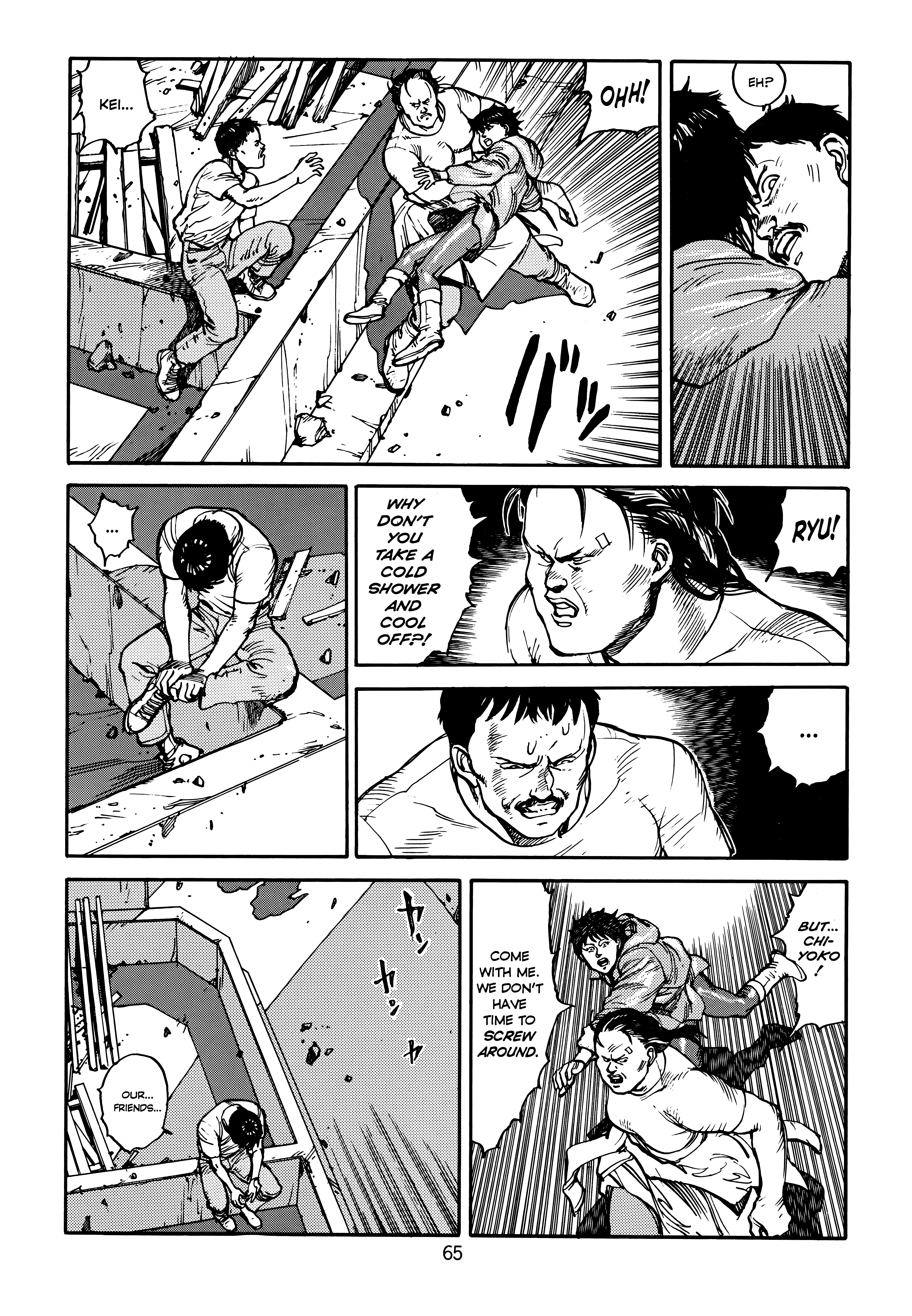 Page 67