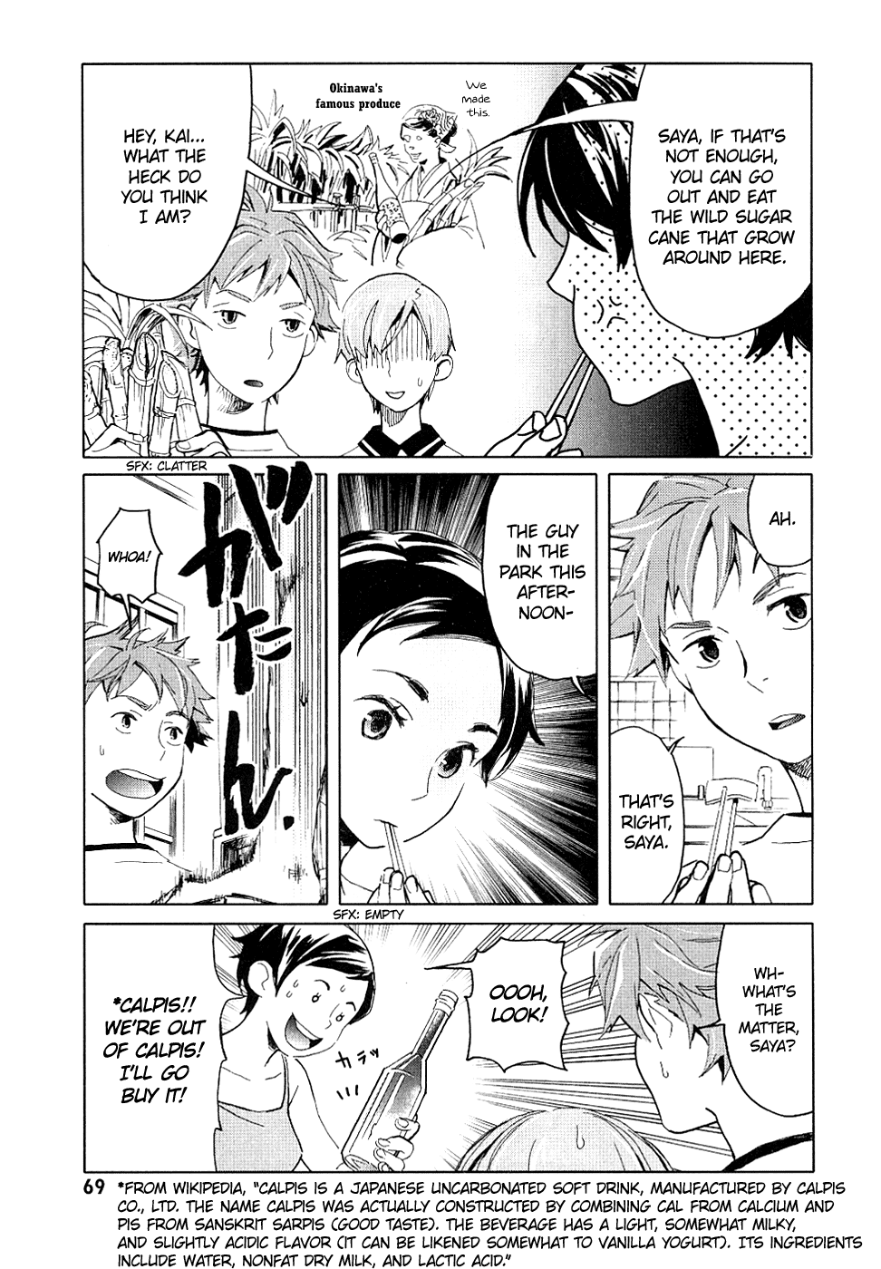 Page 67