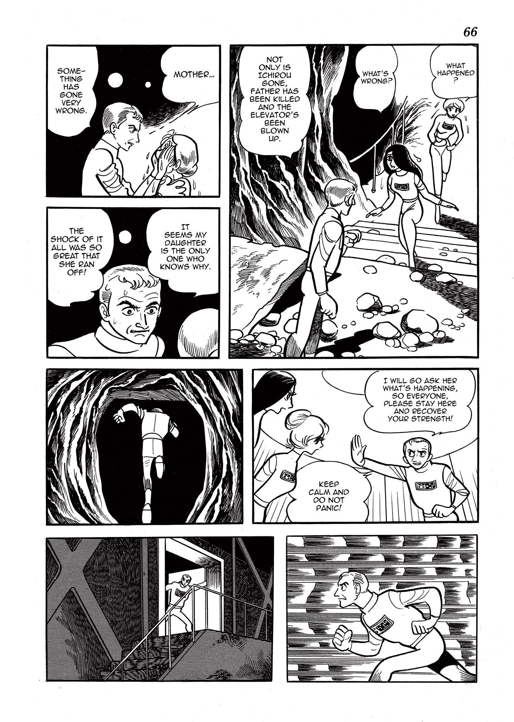 Page 67