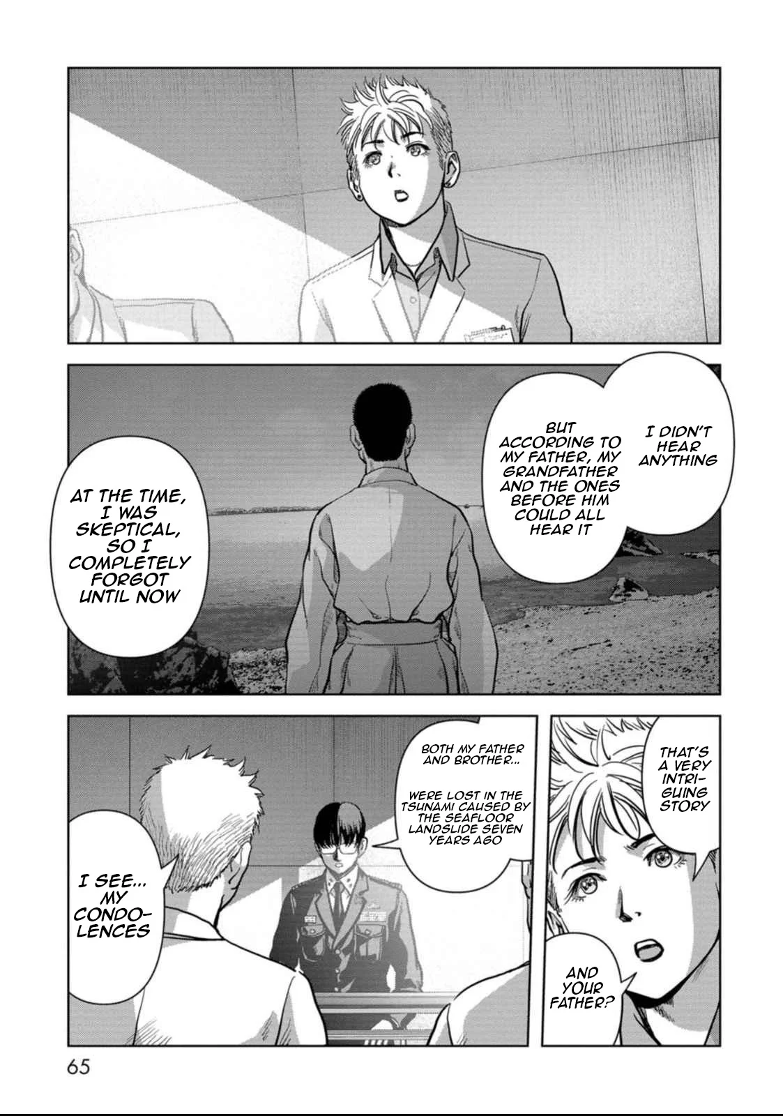 Page 67