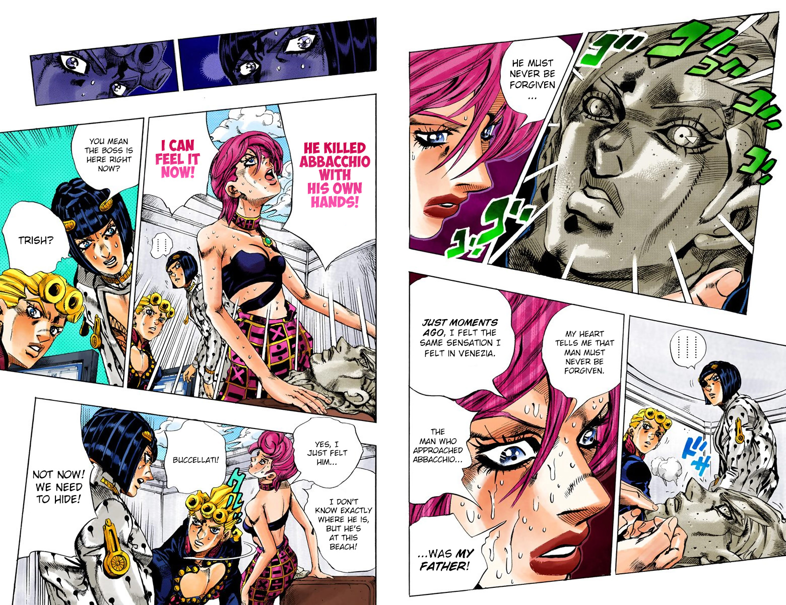 Page 67