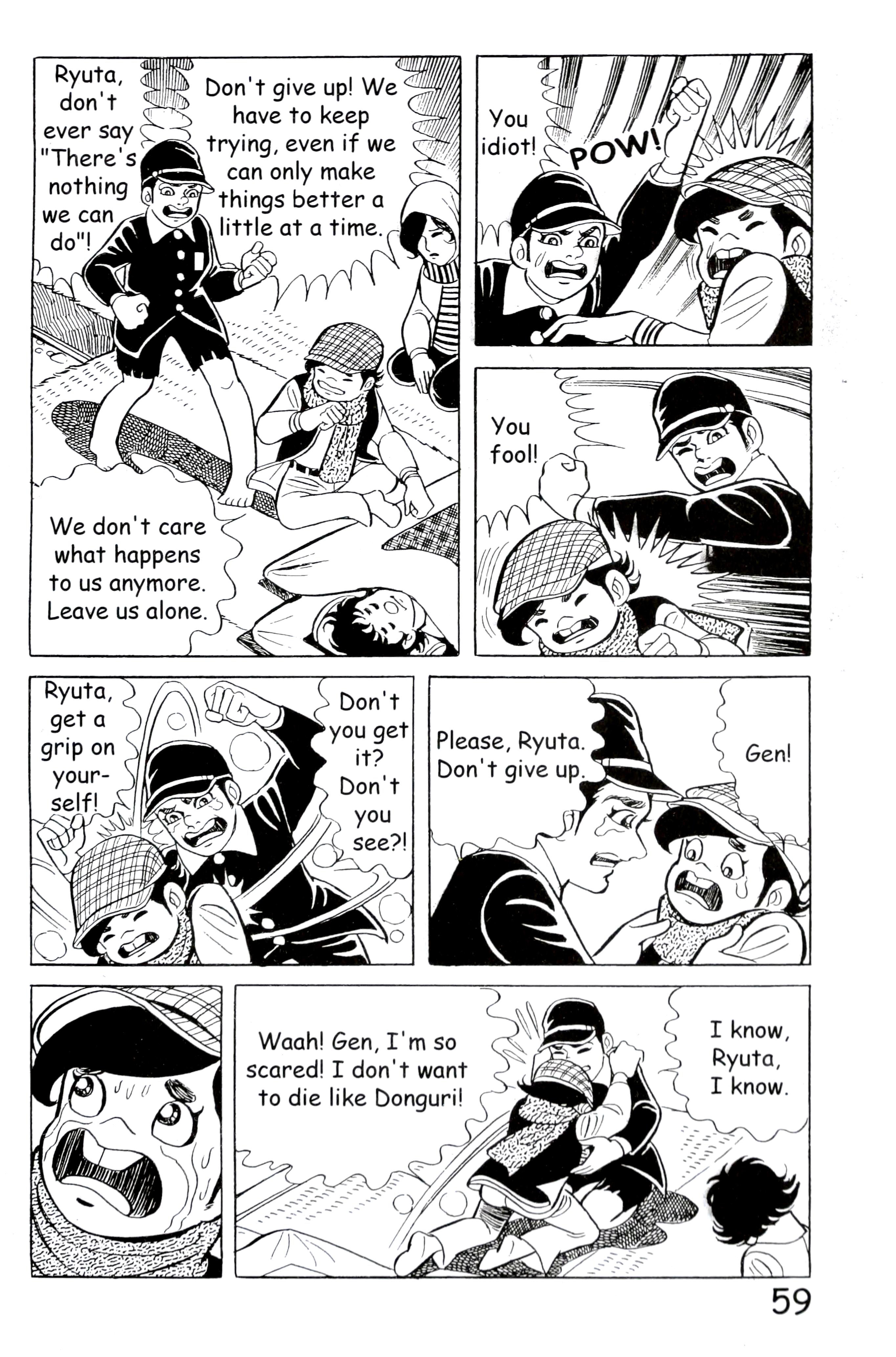 Page 67