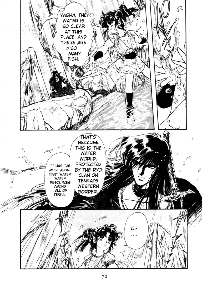 Page 66