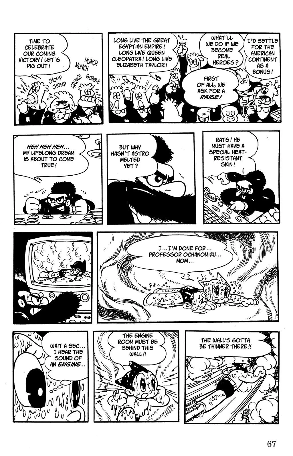 Page 67