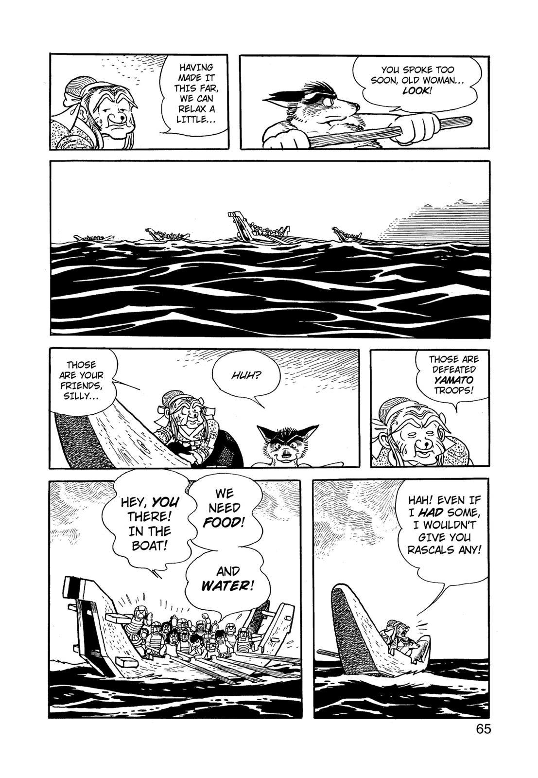 Page 66