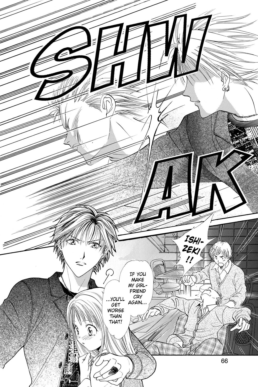 Page 67