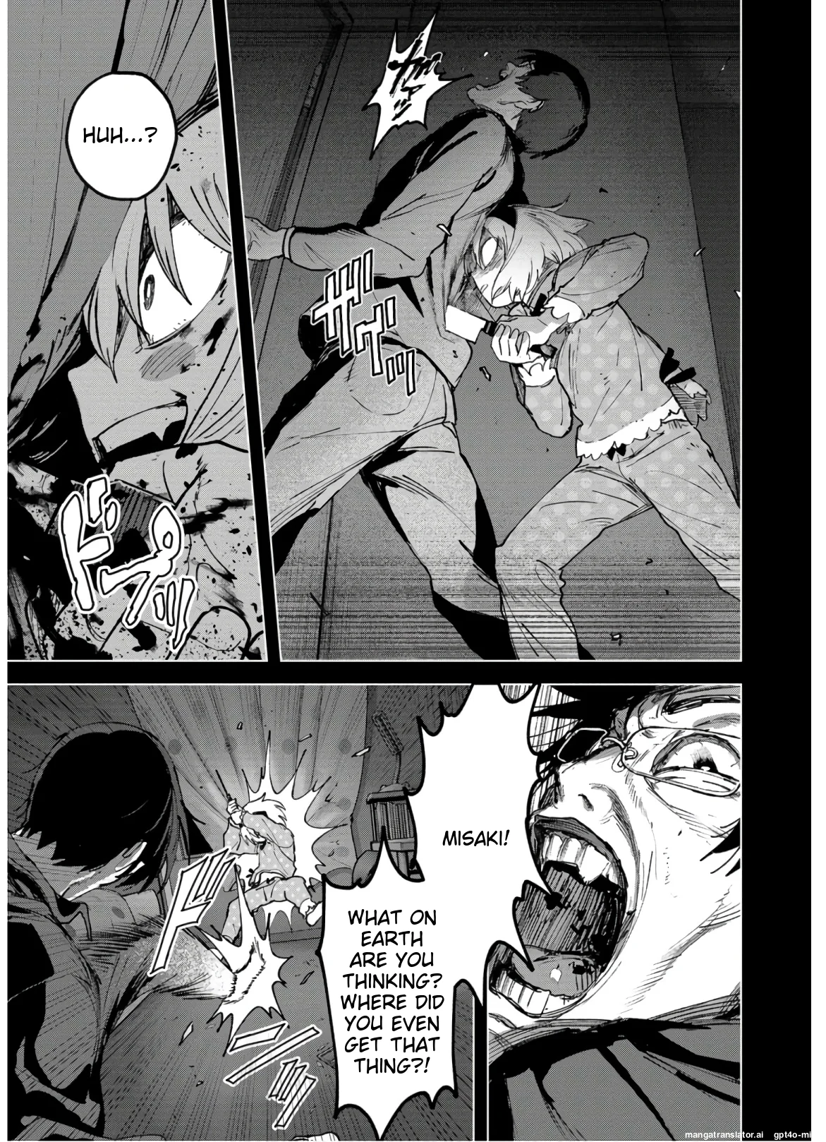 Page 67