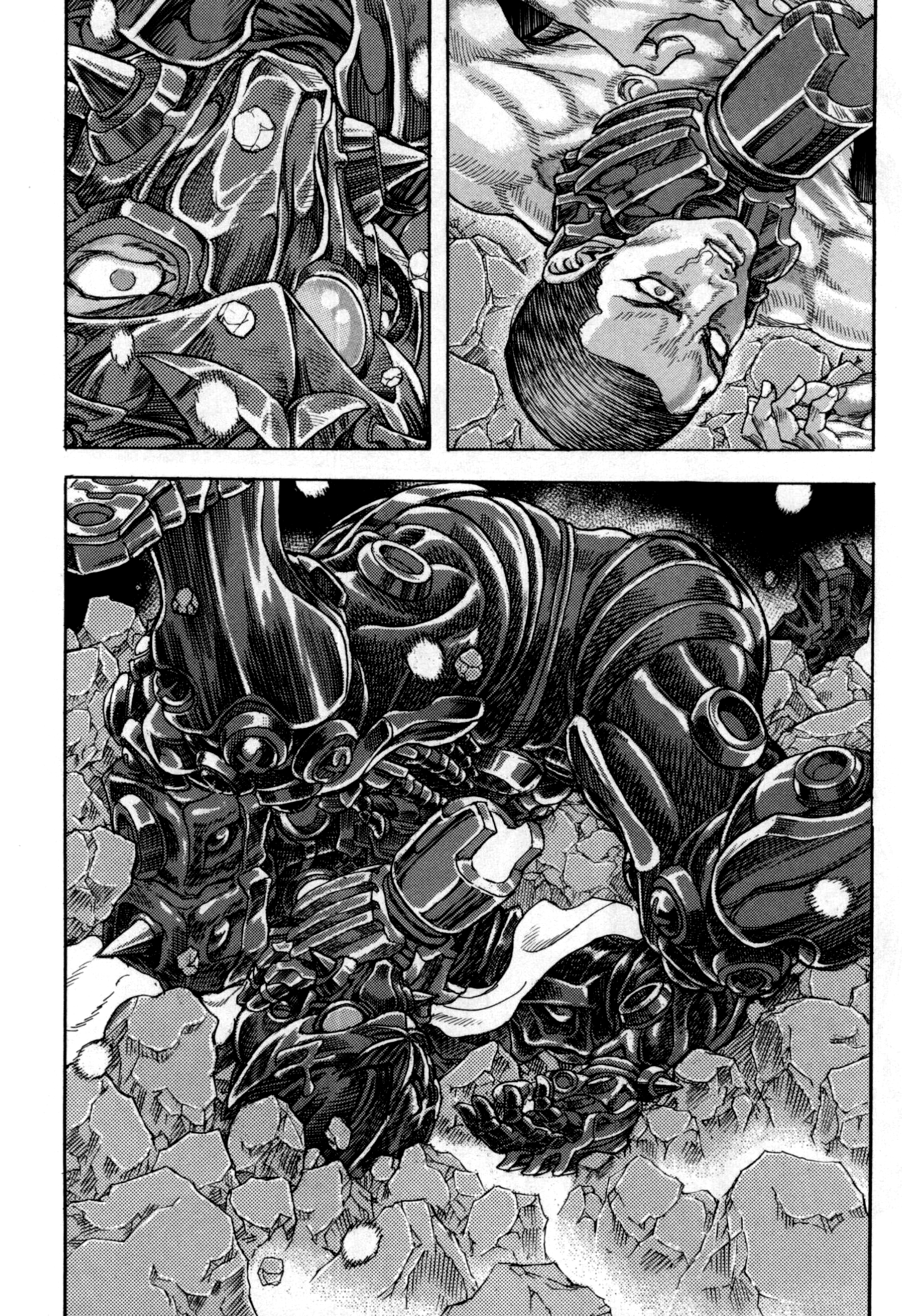 Page 67