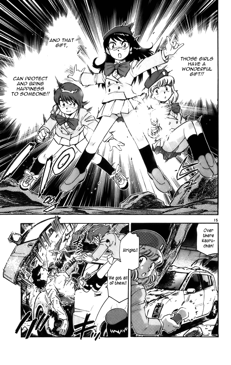 Page 67