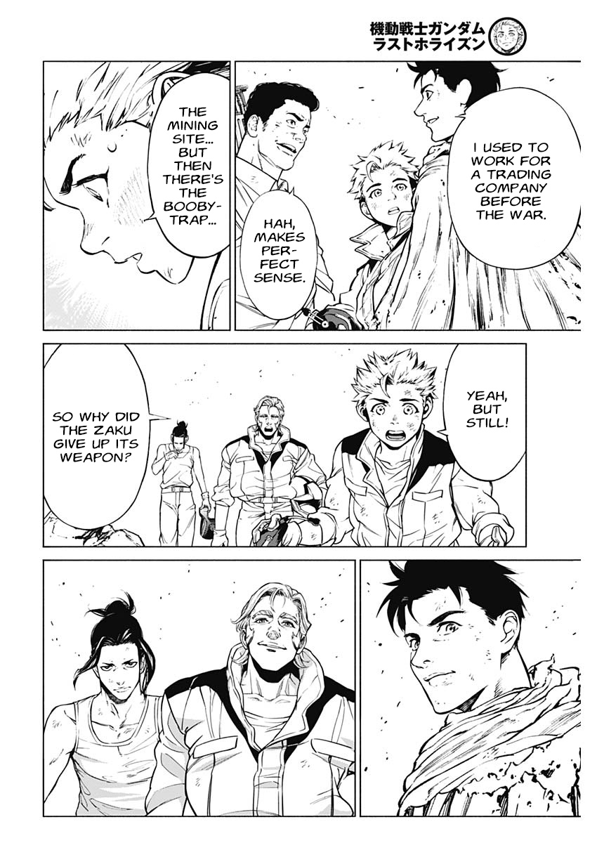 Page 67