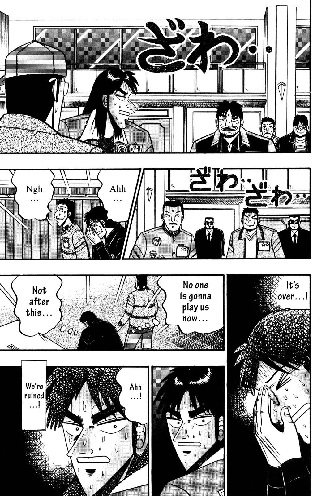 Page 67