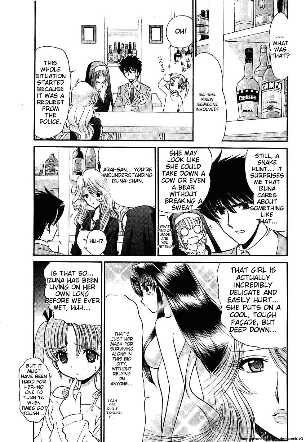 Page 67