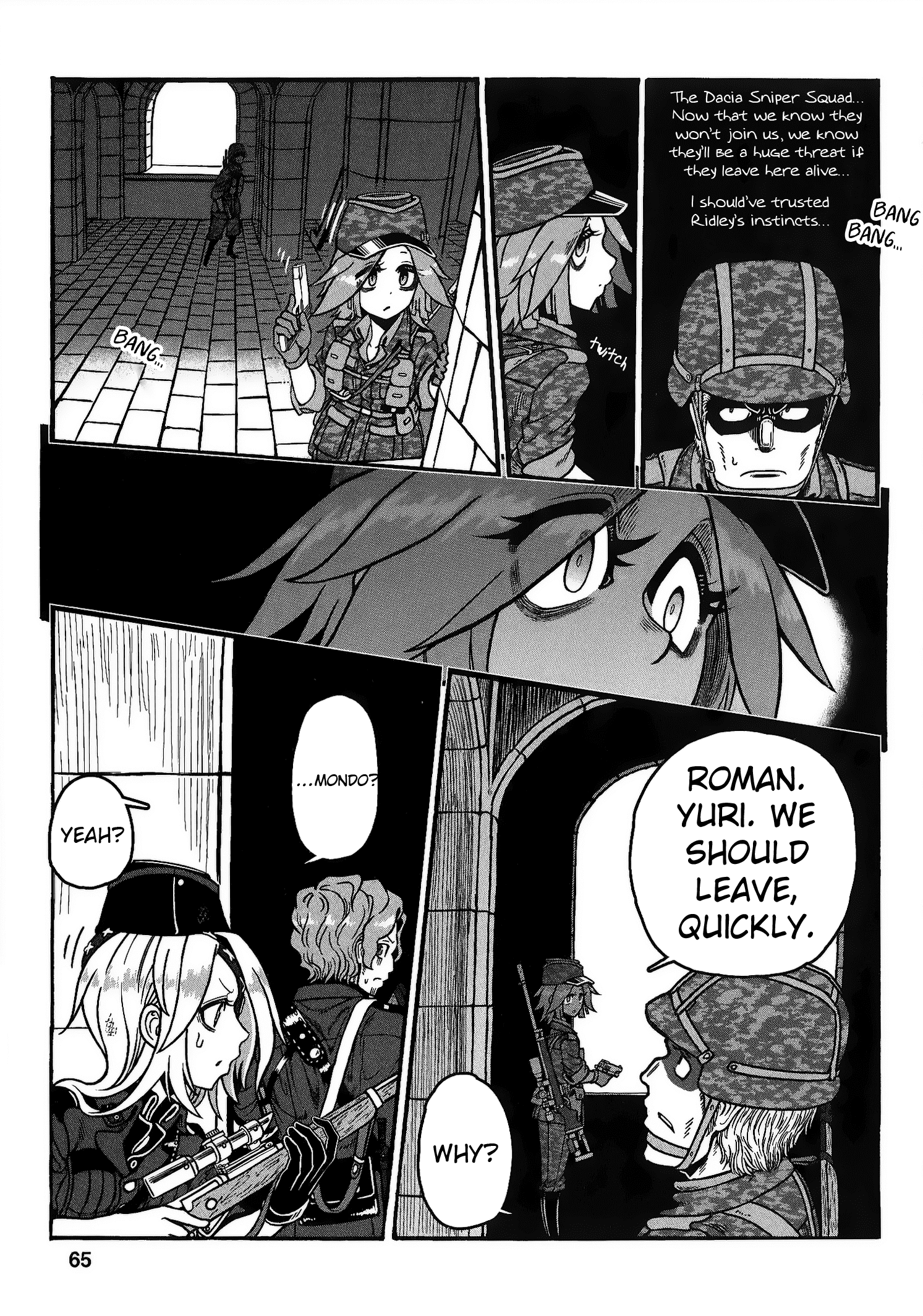 Page 67