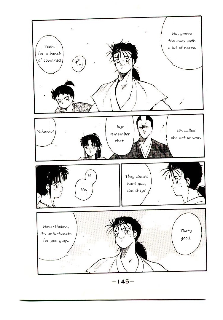 Page 67