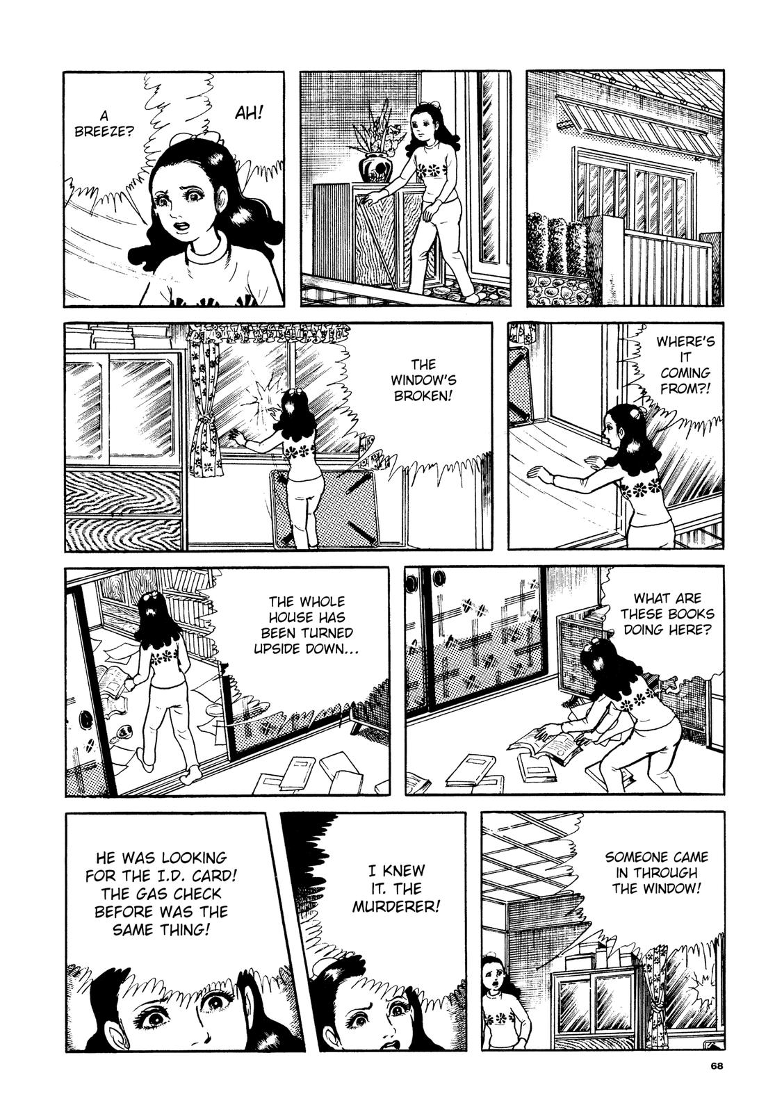 Page 67