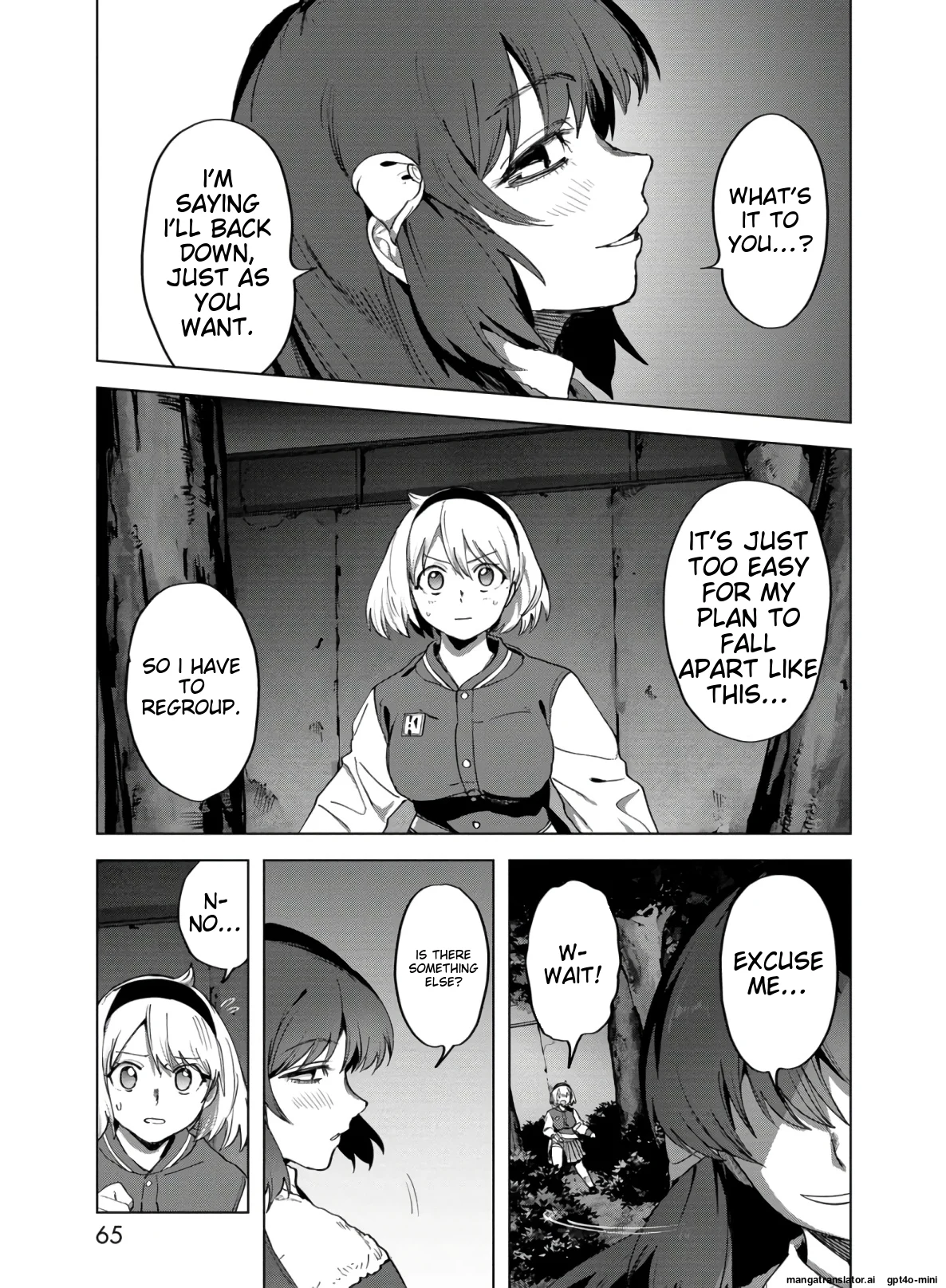 Page 67