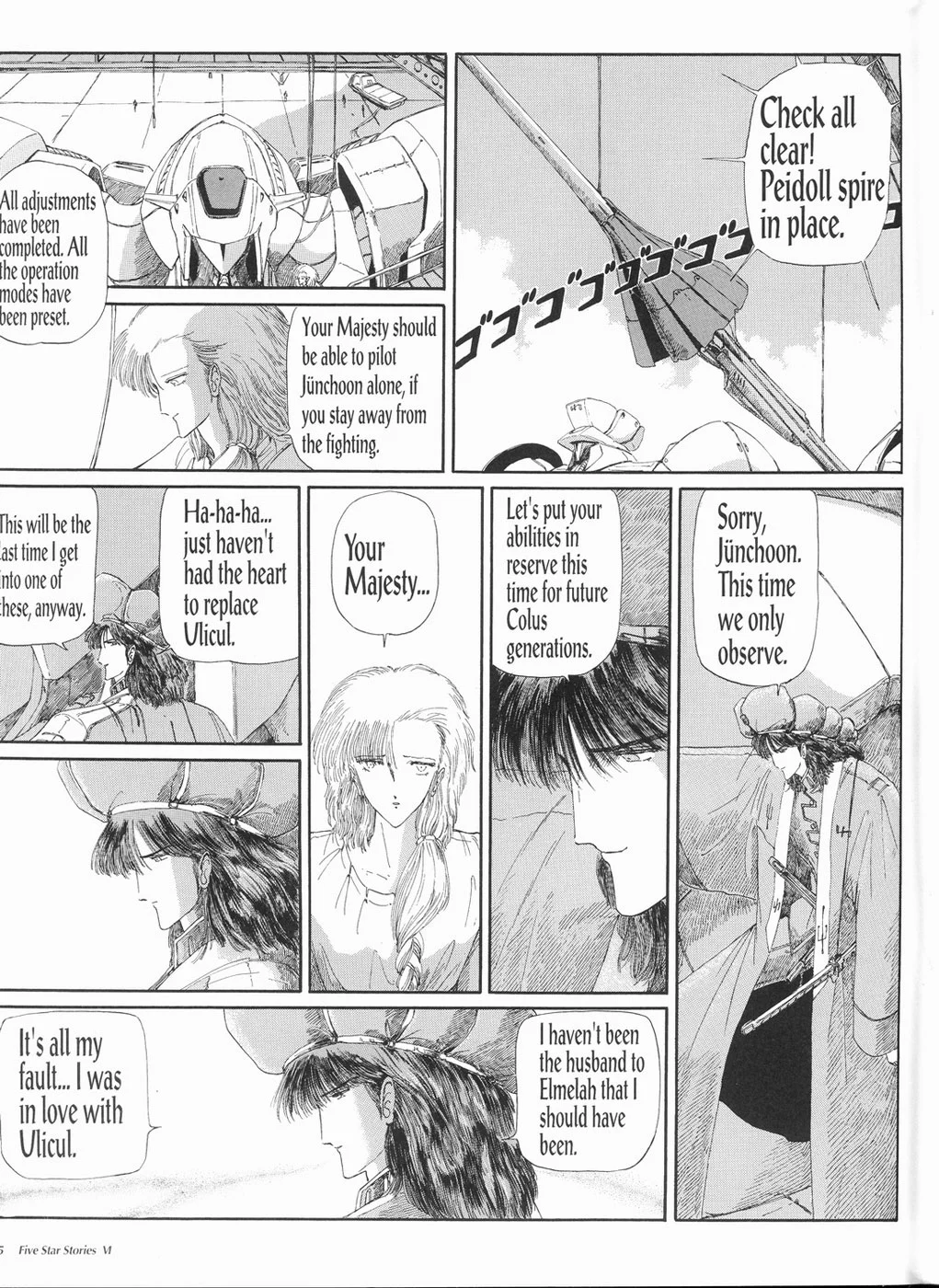 Page 66