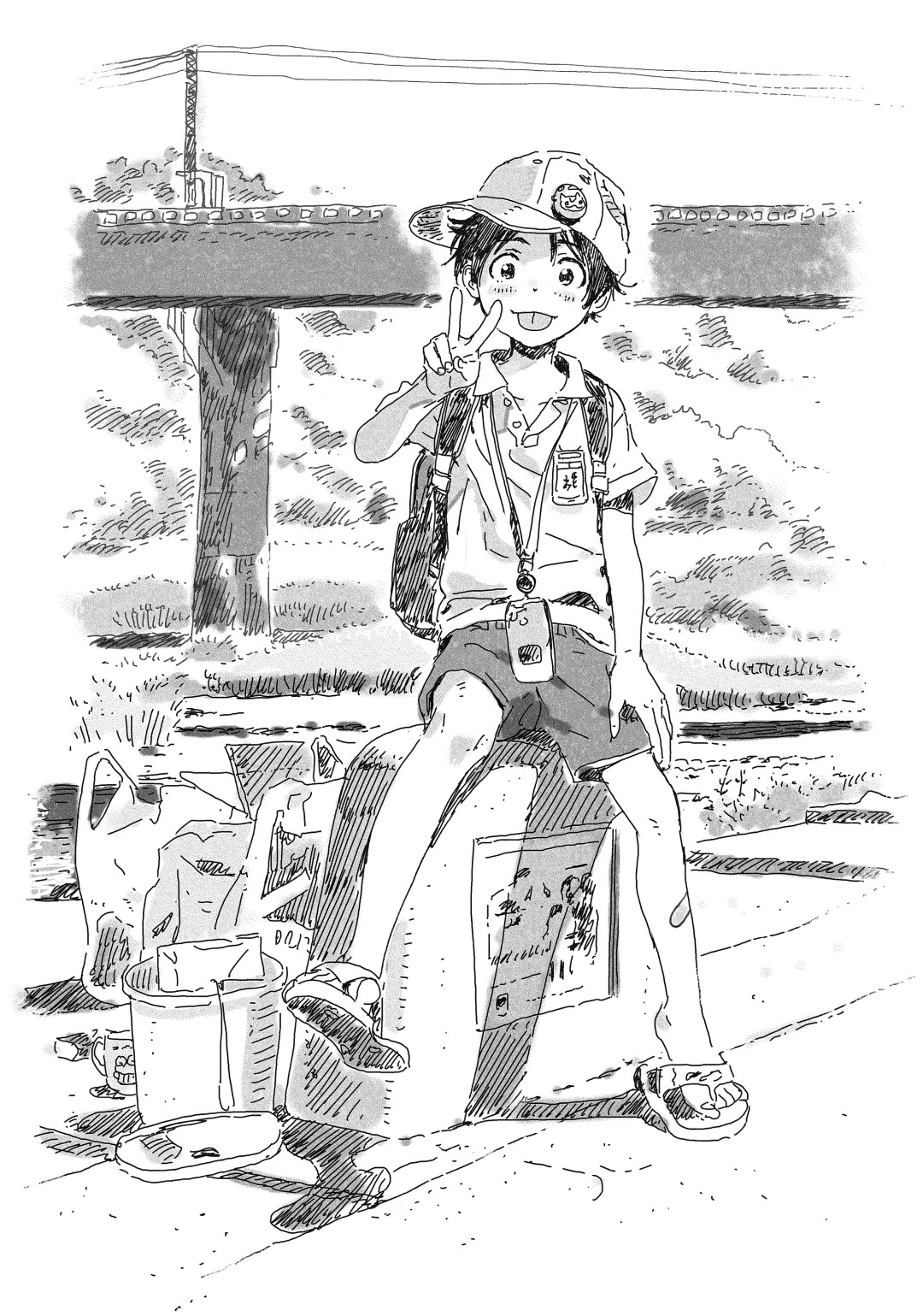 Page 67