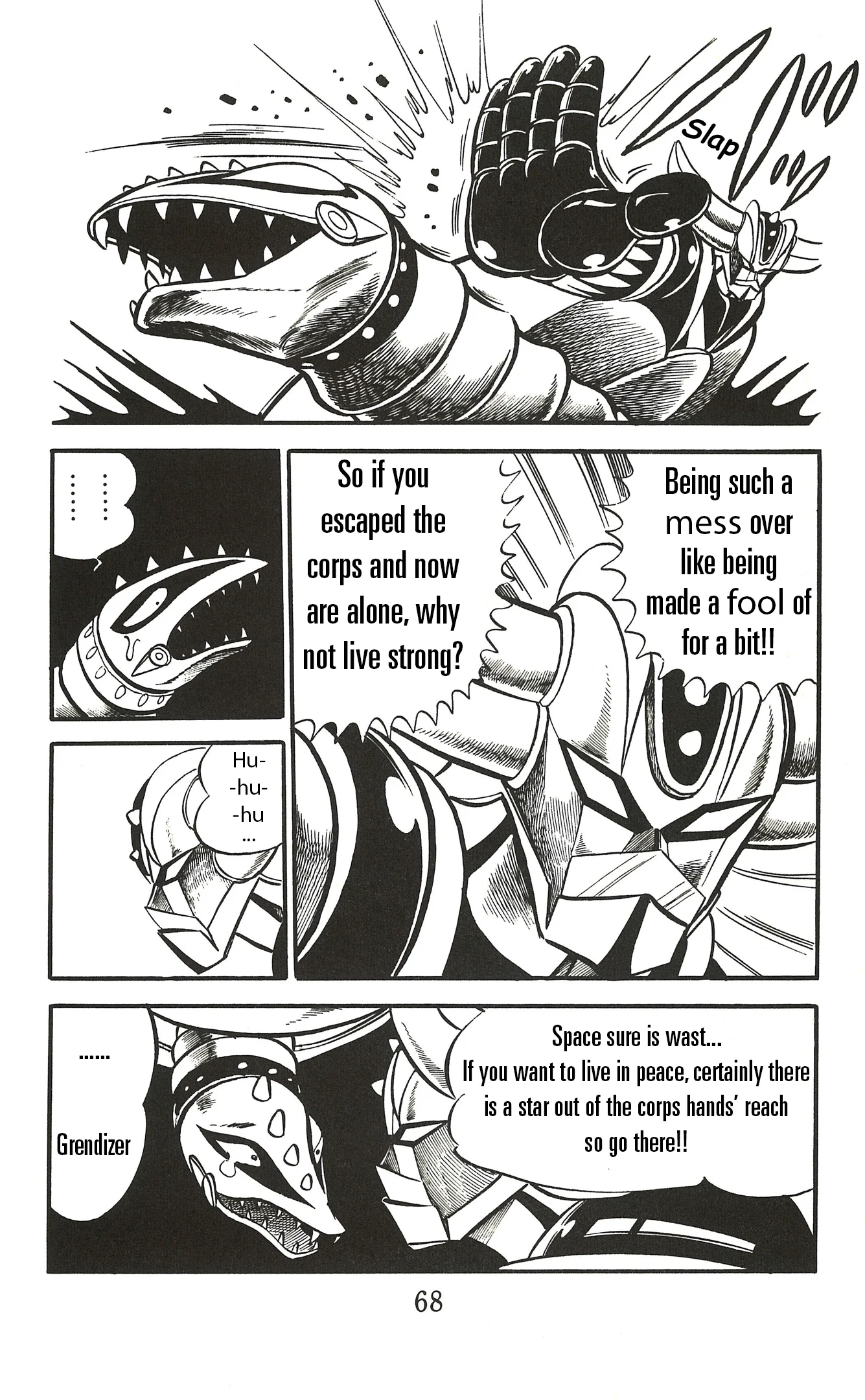 Page 67