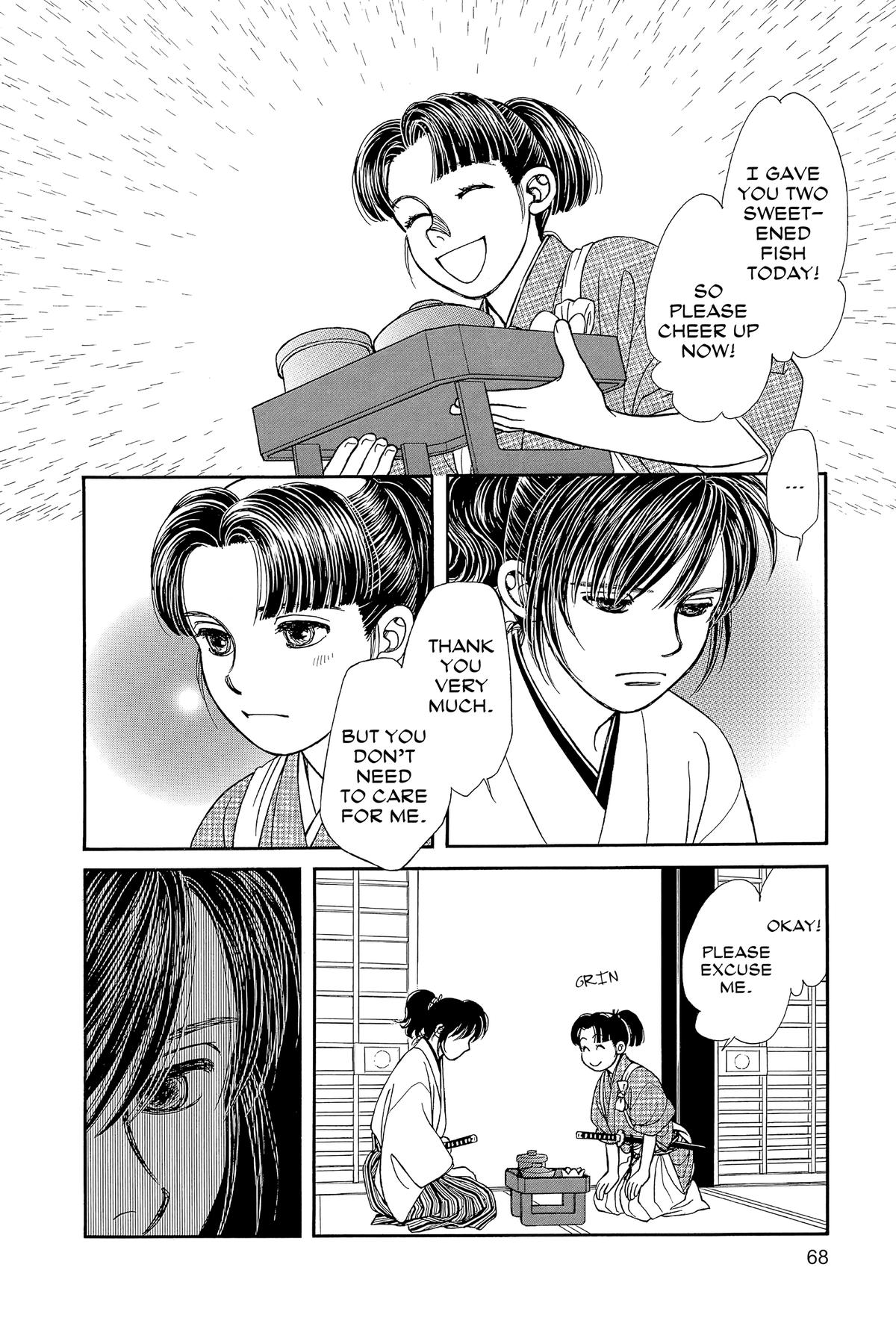 Page 67
