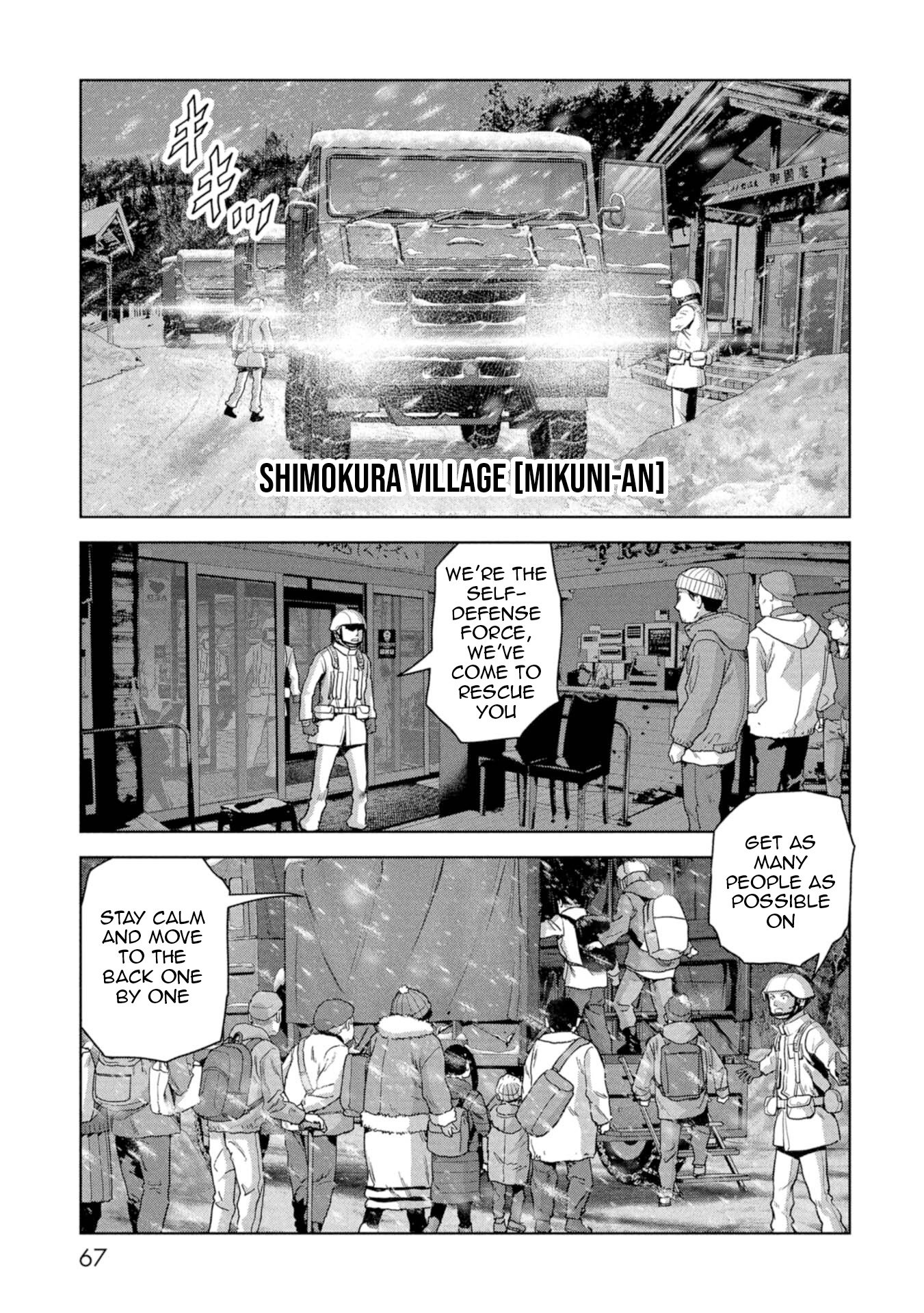 Page 67
