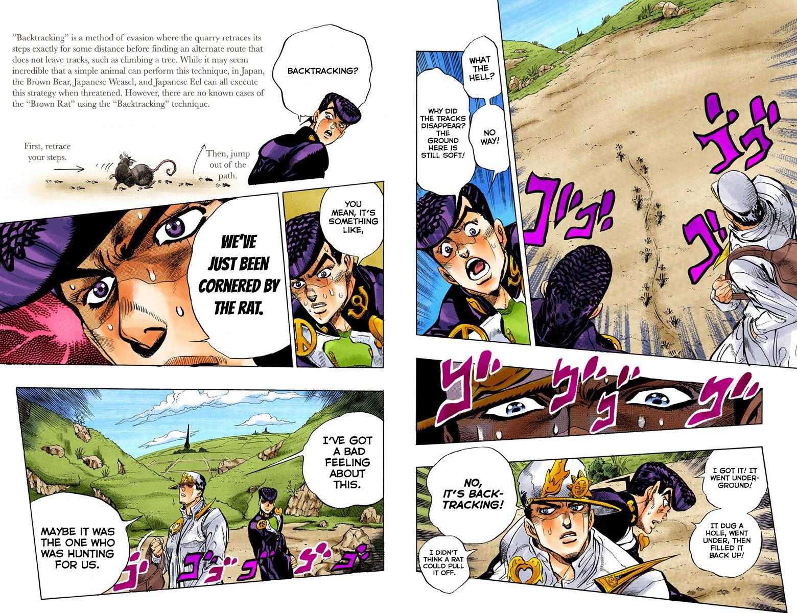 Page 67