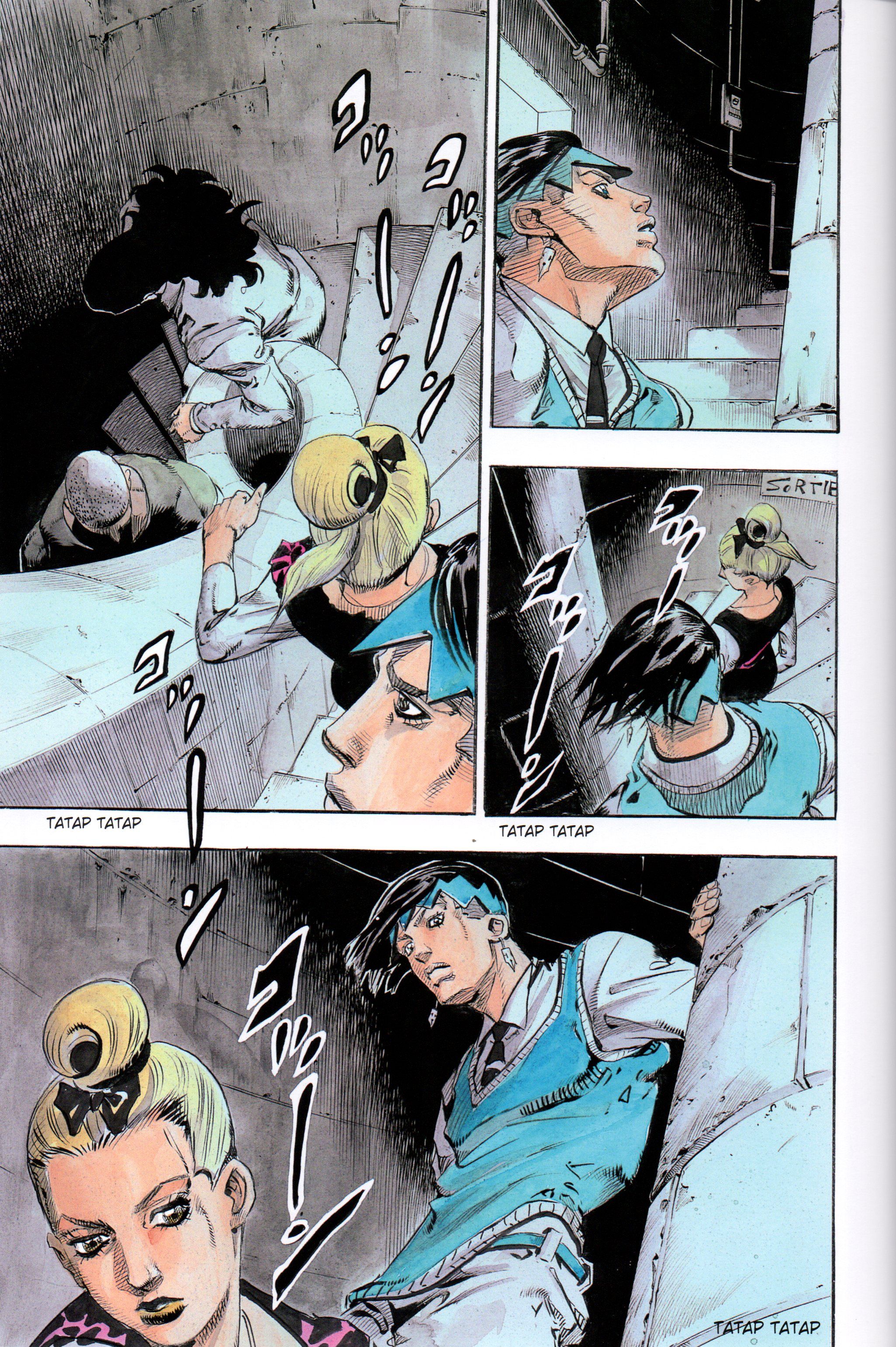 Page 67