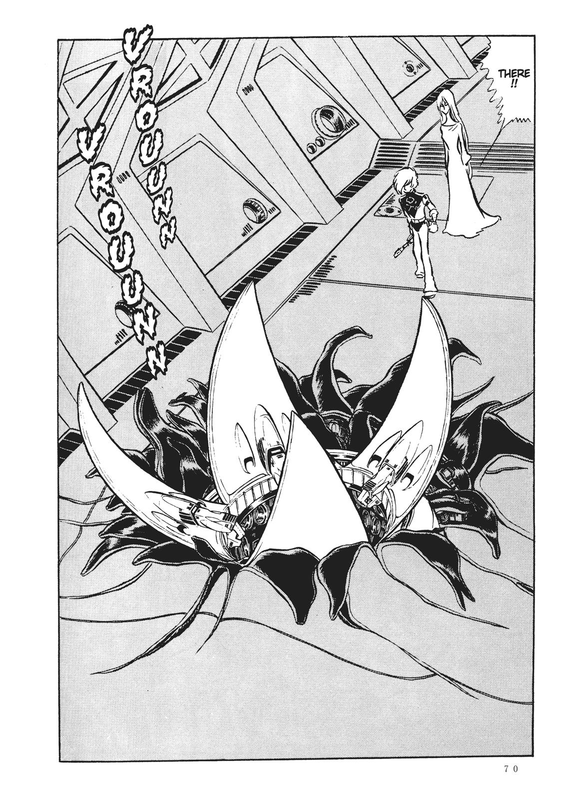 Page 67