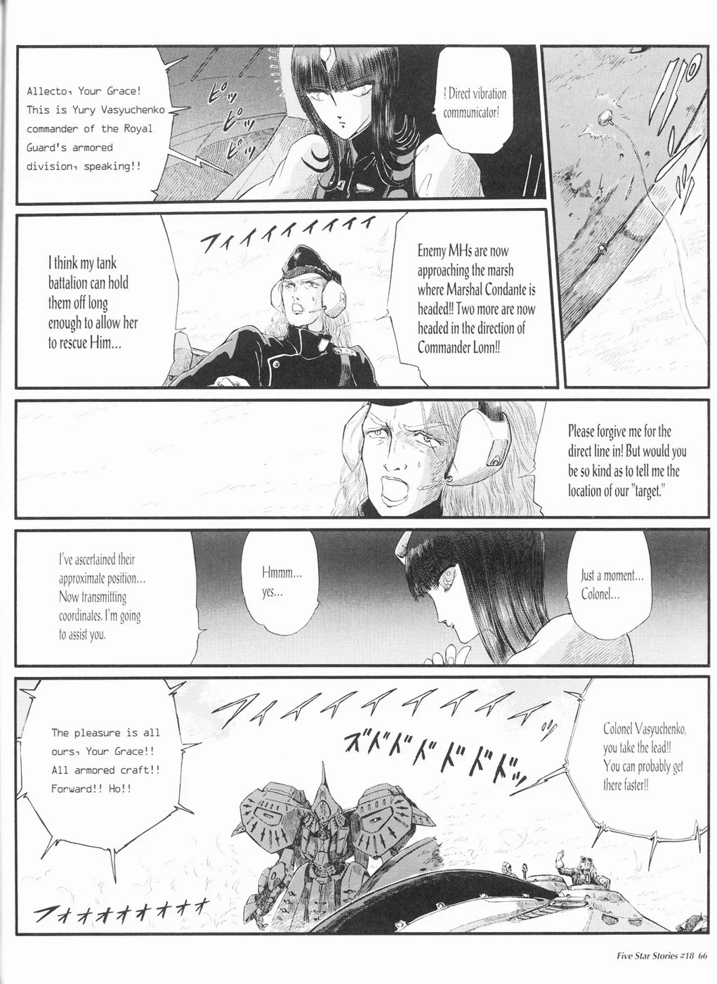 Page 67