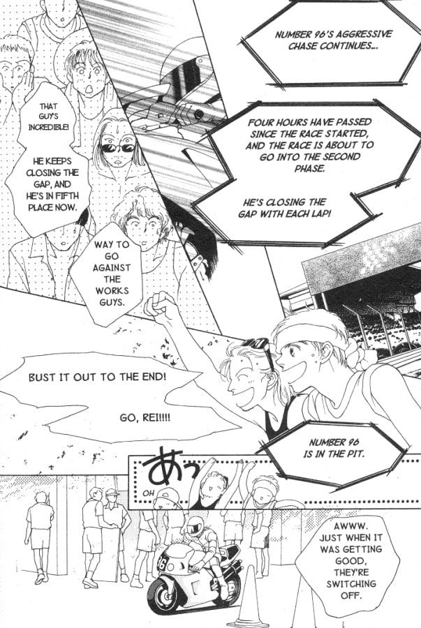 Page 67