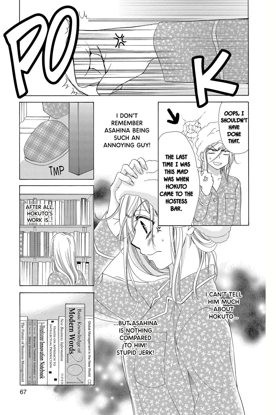 Page 68