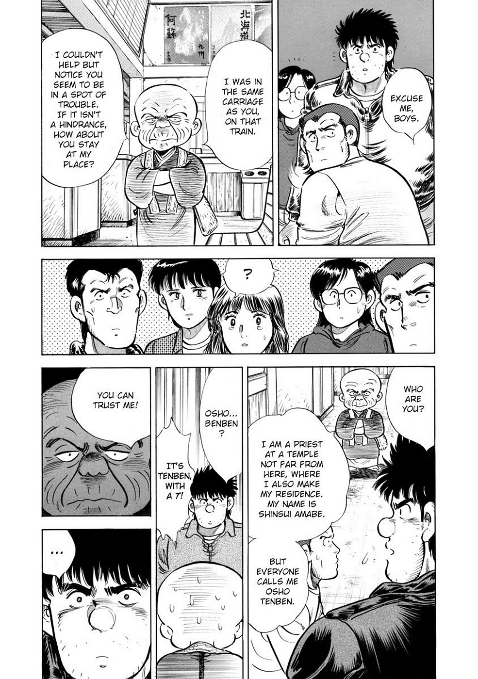 Page 68