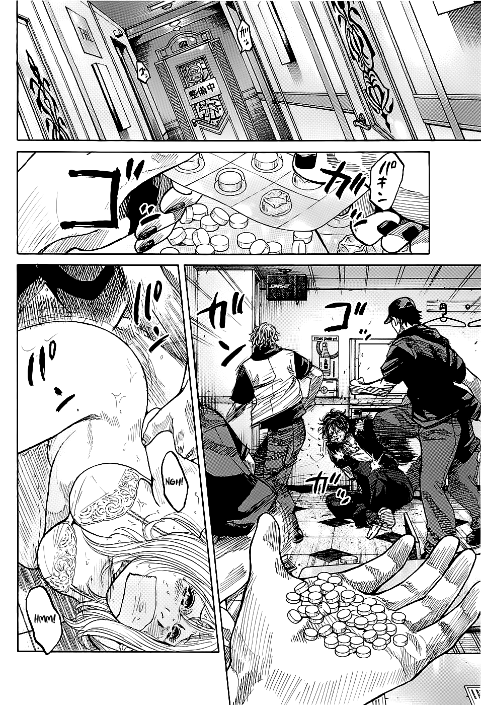 Page 68
