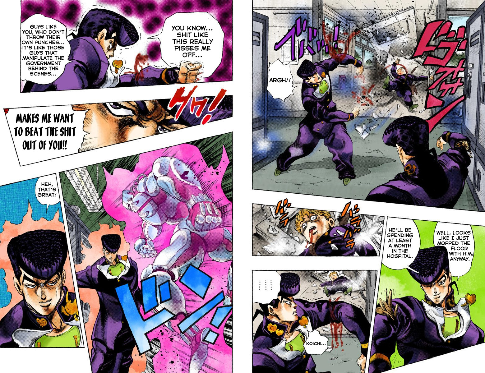 Page 68