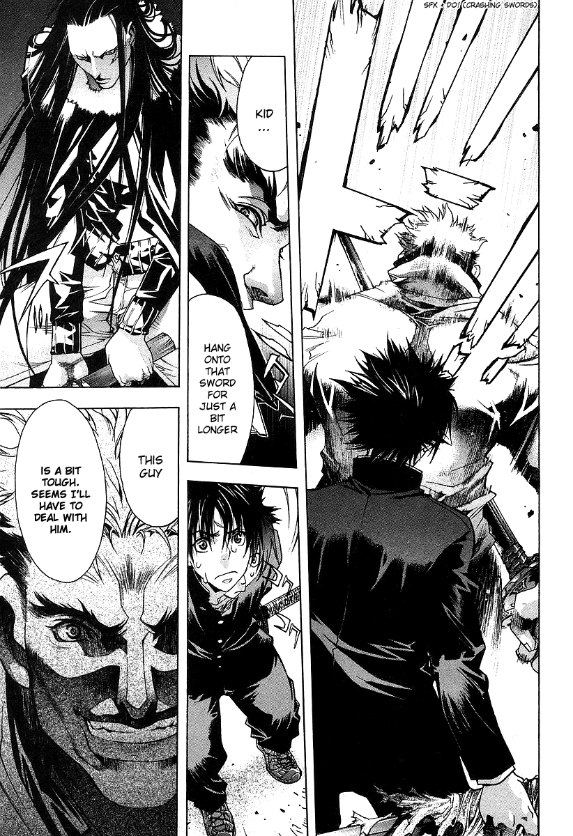 Page 67