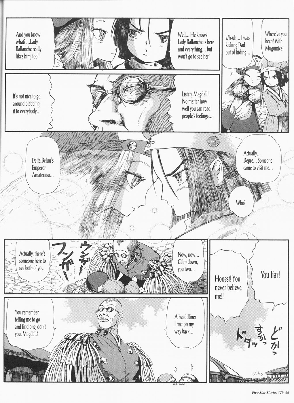 Page 67