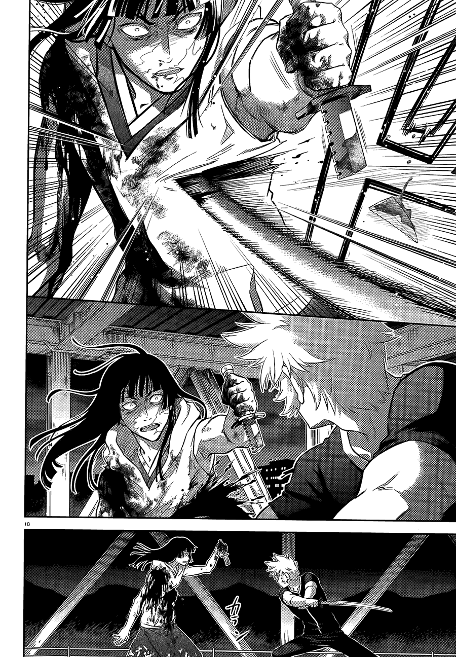 Page 67