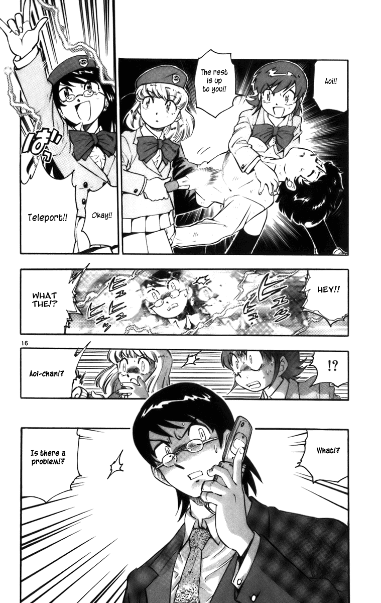 Page 68