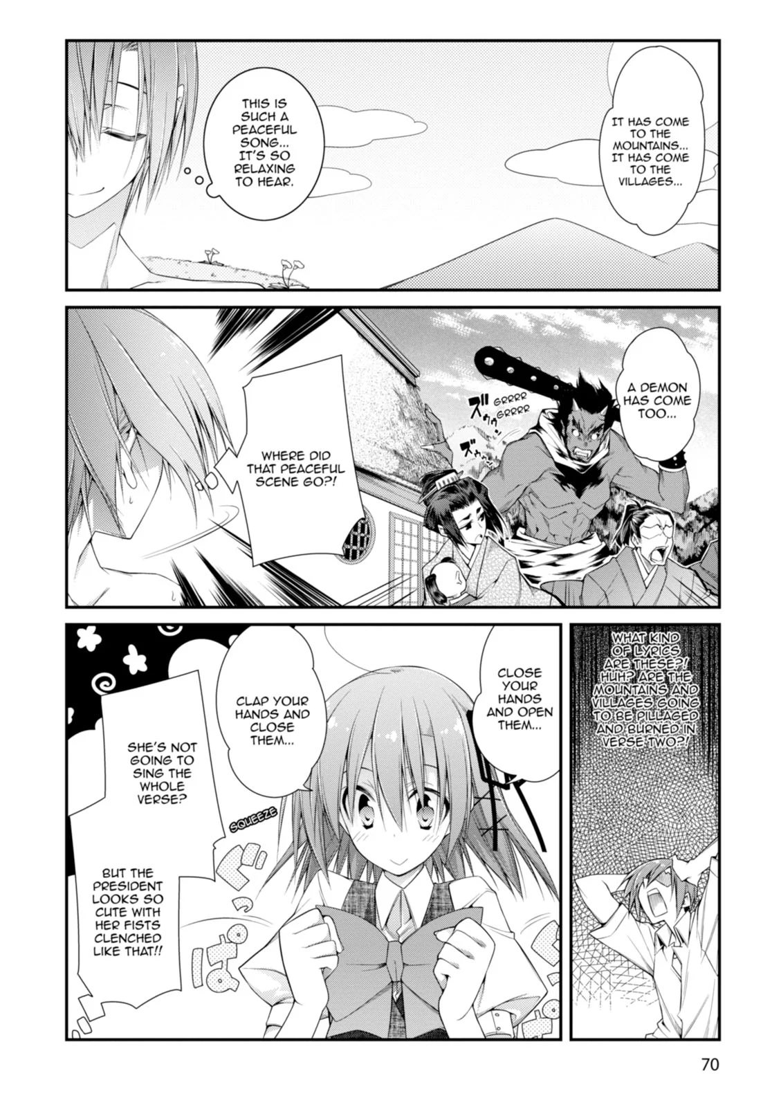 Page 68