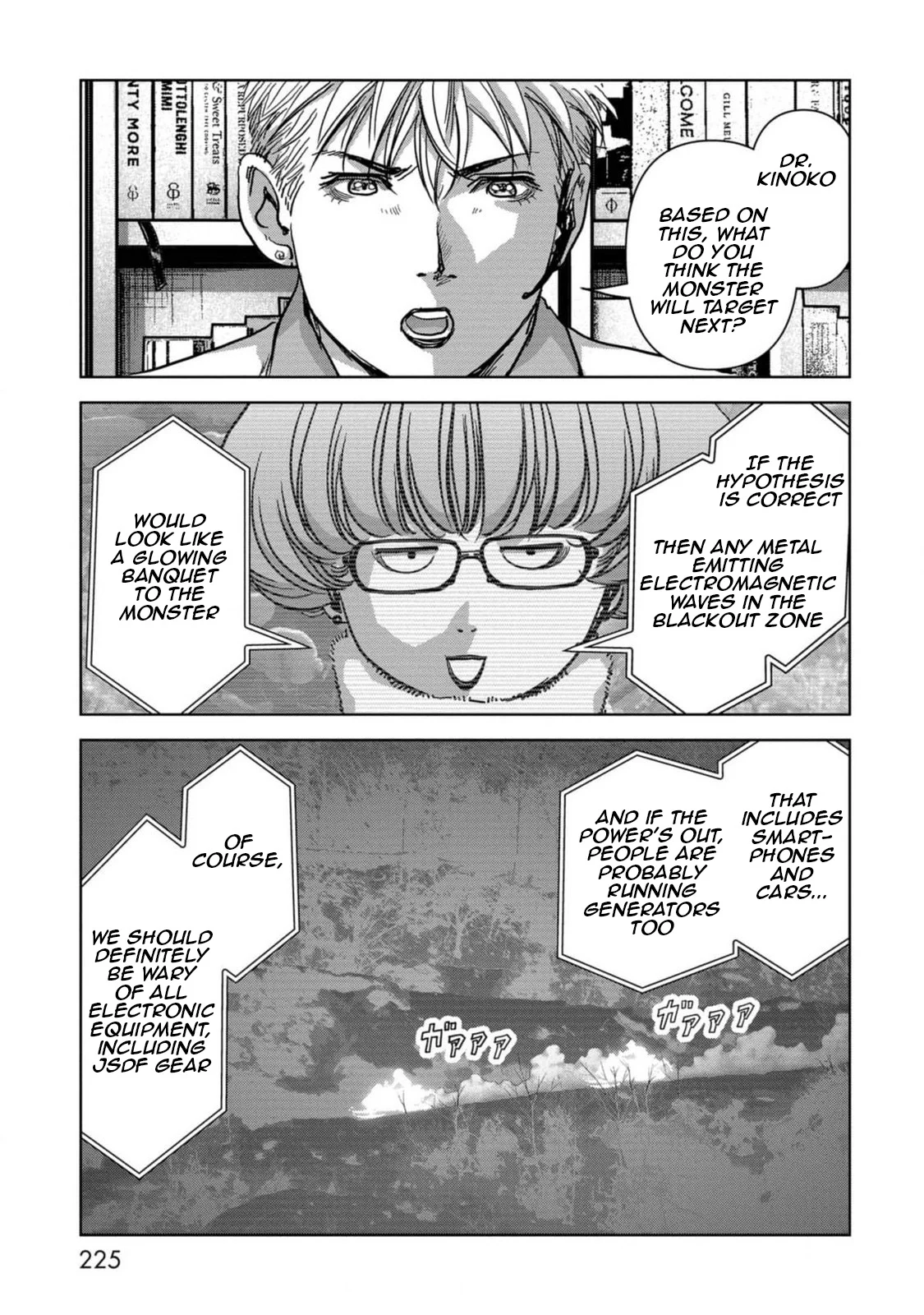 Page 68